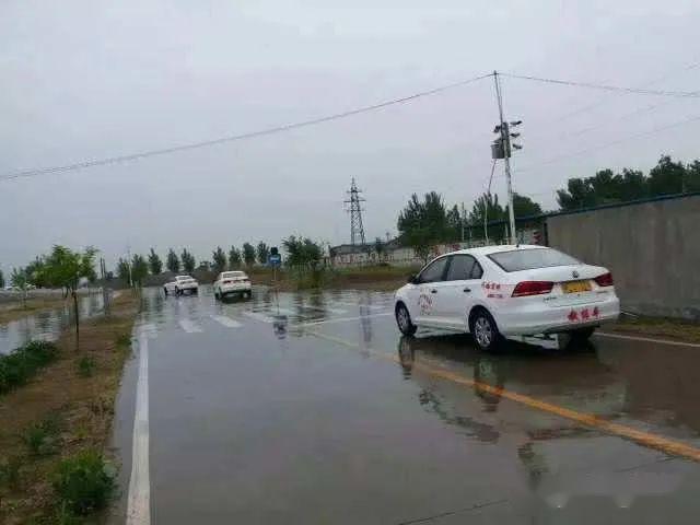 科二考试下大雨怎么办