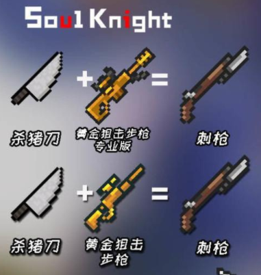 什么枪便刺成语_肉刺长什么样子图片(2)