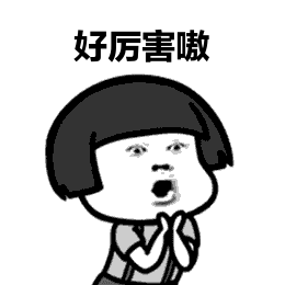 那么她创造记录是偶然?