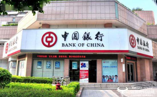 中行用户67万元工资在卡内竟取不出来 江苏分行行长宁郊云知道吗？