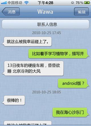 bd141cc0df41452683879f9054b0839e.jpeg