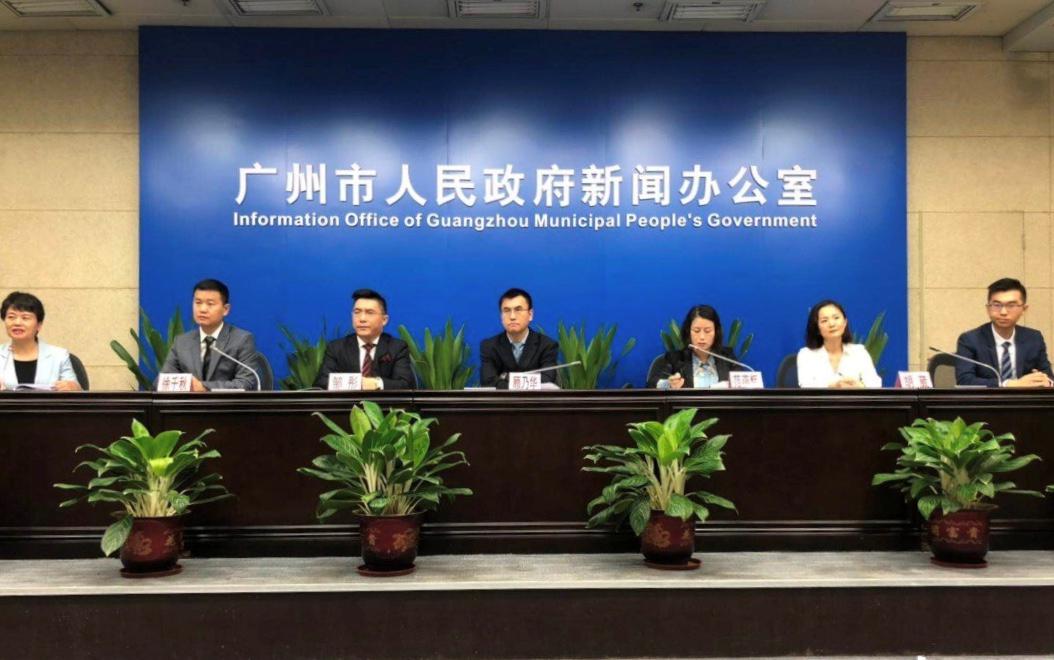 广州南沙2020GDP_广州南沙2020规划黄阁(3)