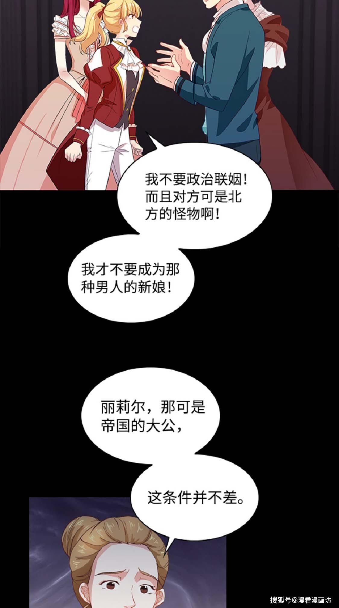bd58e929c8fd41e59d47a1bd6755a880.jpeg