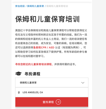 bd7584402cbe4ea7a8d9e6fa5aa54c58.png