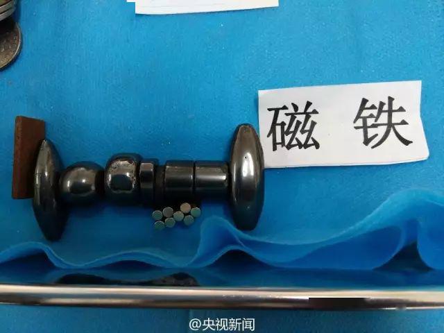 元凶■元凶是TA！这些东西别再让孩子玩了紧急提醒！东莞一3岁幼儿紧急就医