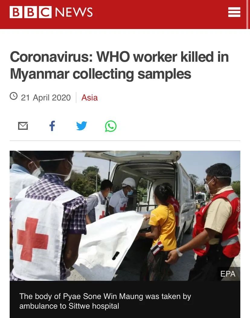 世衛員工運送新冠病毒檢測樣本時被槍殺，WHO深切哀悼！ 國際 第1張