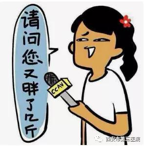c51a16d4cca04f19ba93d60f6be3684b.JPG
