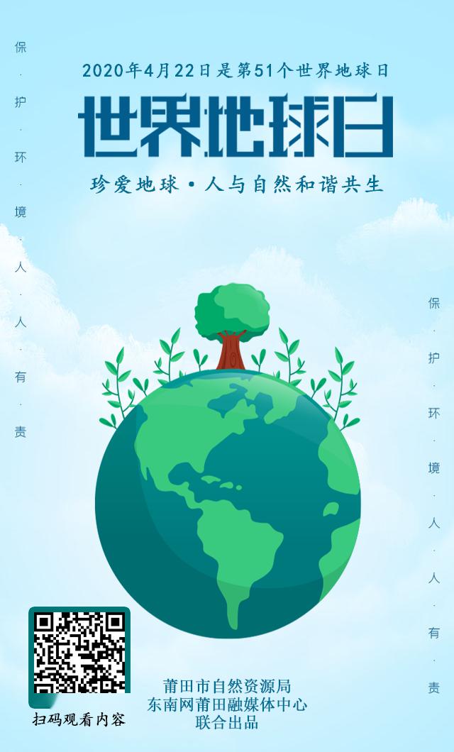 2020年永顺县中考排名_永顺县2020年秋季小升初招生录取工作圆满完成