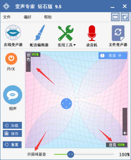 ca12c7f0b6074362a062c1d2bba6c11c.png