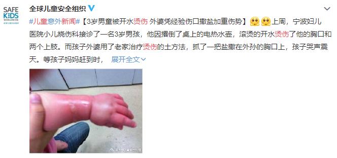 【宝宝】这些安全隐患真会要了孩子命！3个月宝宝趴睡死亡：若监护不当