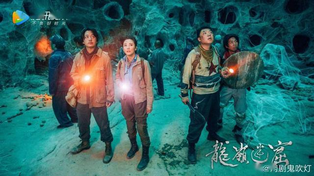 云南虫谷口 ccefde9a610e4cb6875baf3066d419f4.jpeg