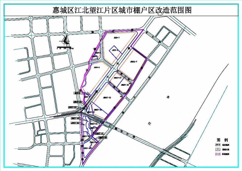 2017年惠城区望江片区启动