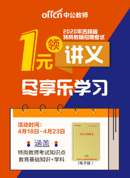 d190d48785fa4e74a62db580b65cf035.png