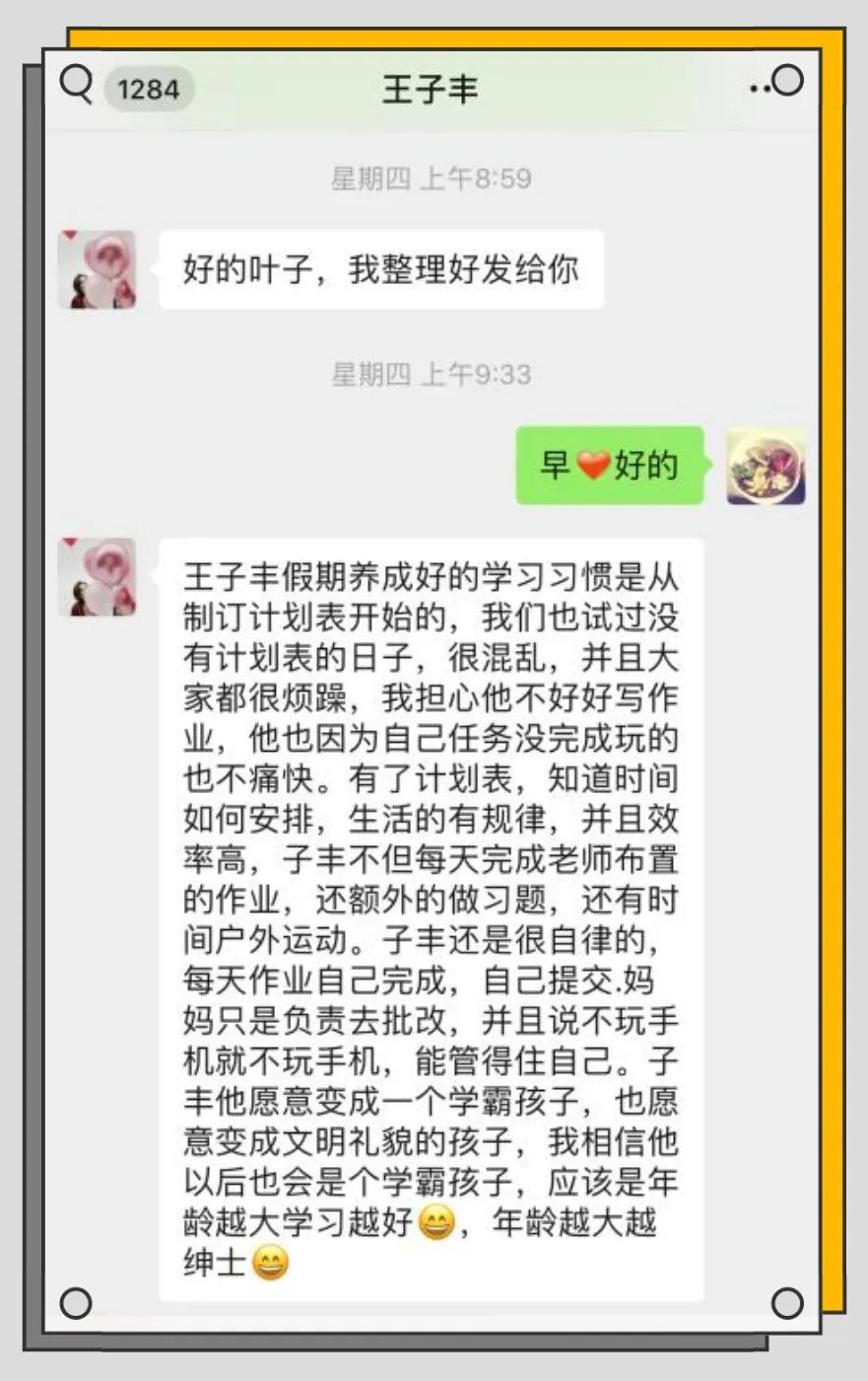 d1c4bd321eae4345bc5644051adbead3.JPG