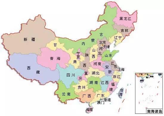 中国各省名字的由来涨知识