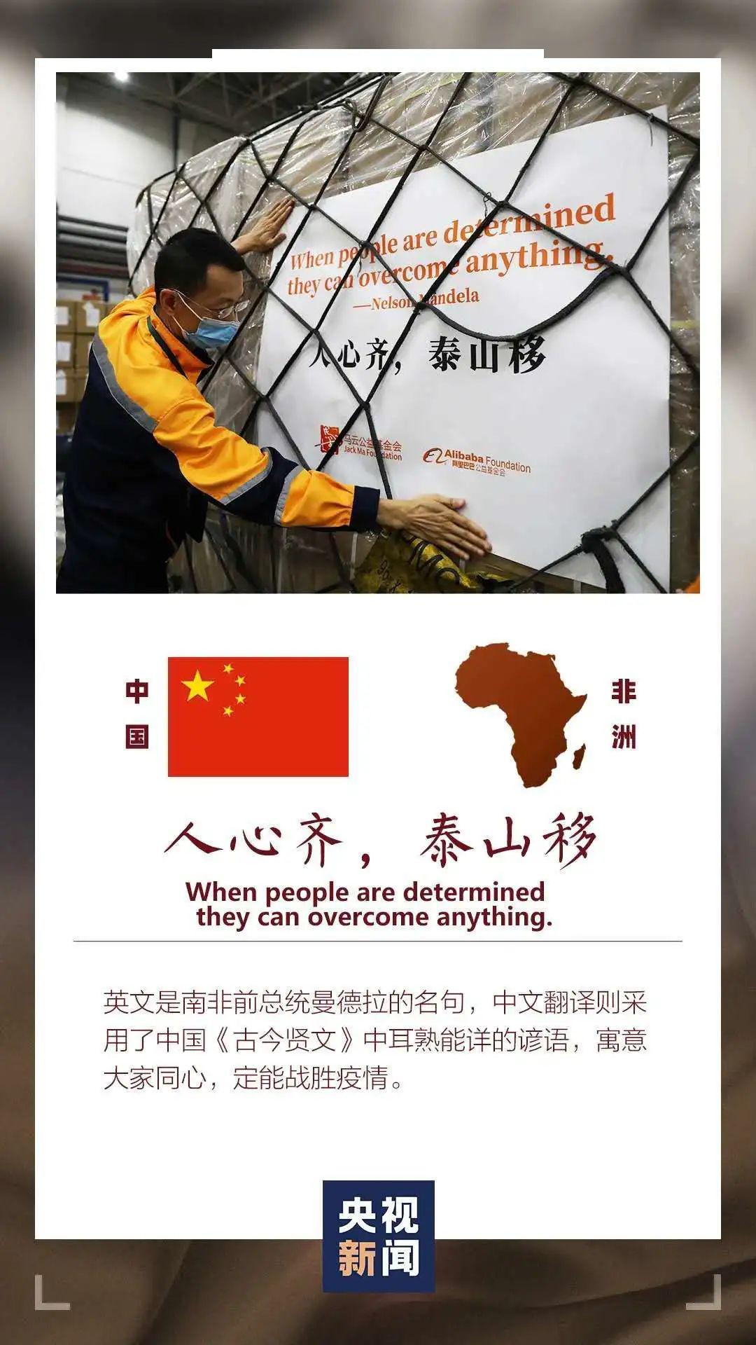 什么物穰成语_成语故事手抄报(3)