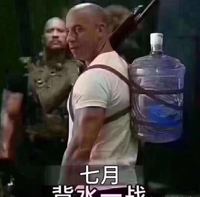 别跟我说话了幽默回复 d2758688bef0442d94918f1c00d4e9d1.jpeg