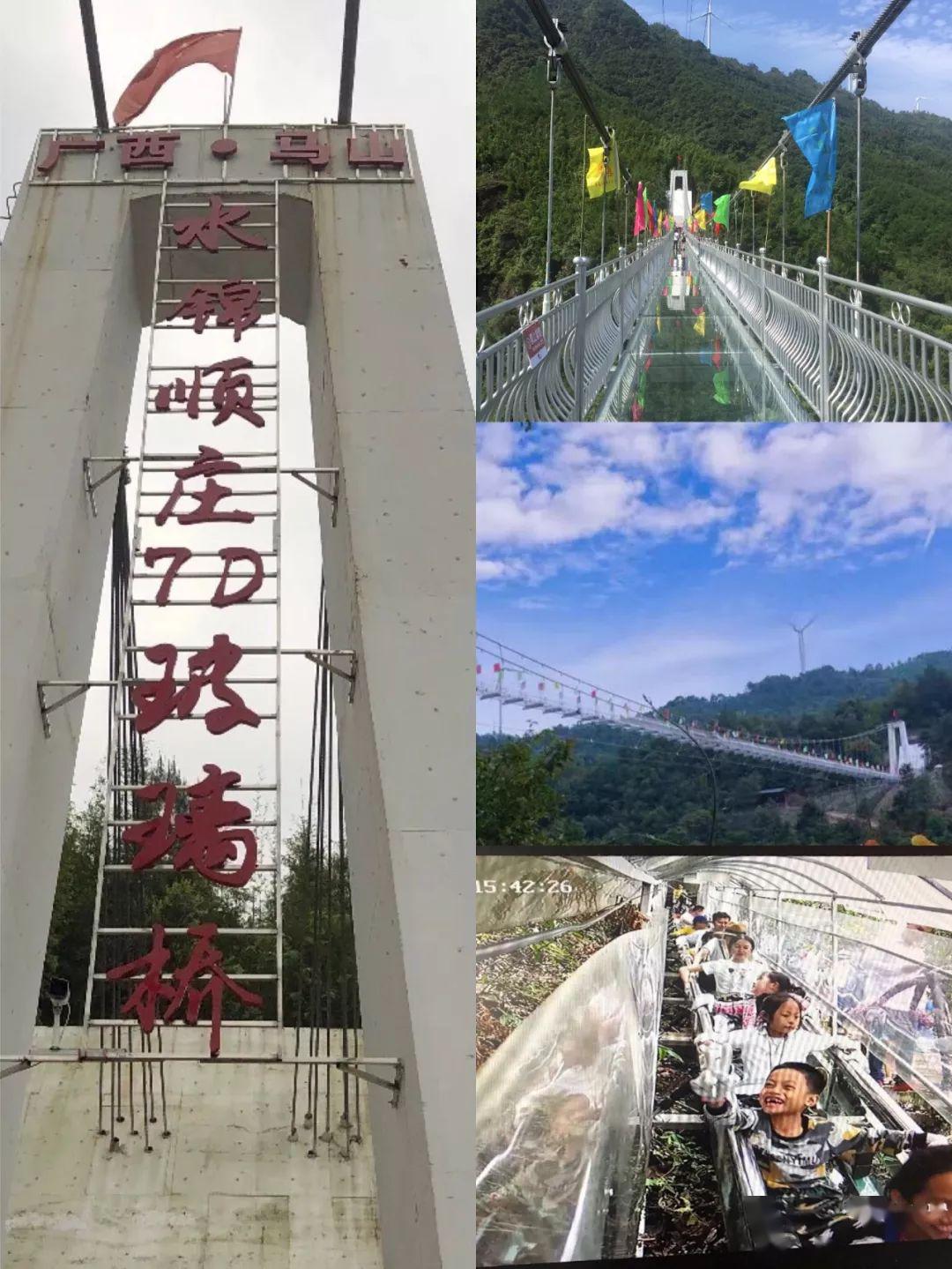 乐平村人口_三水乐平企岗村鸡街