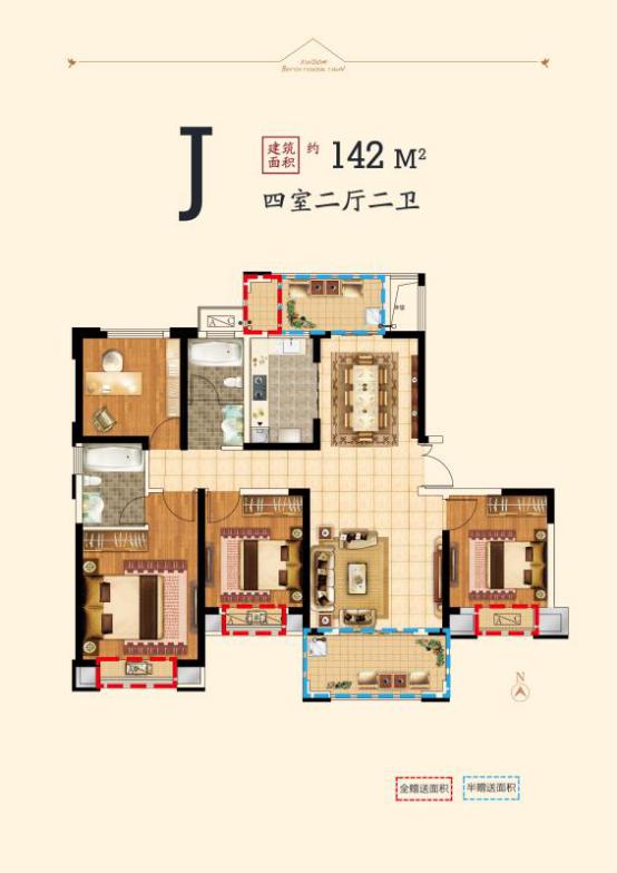 厉害了淮南山南某盘二期首开劲销123亿元