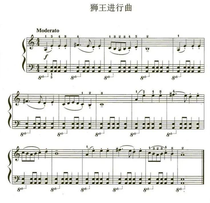 歌曲的曲谱图谱_幼儿歌曲图谱图片