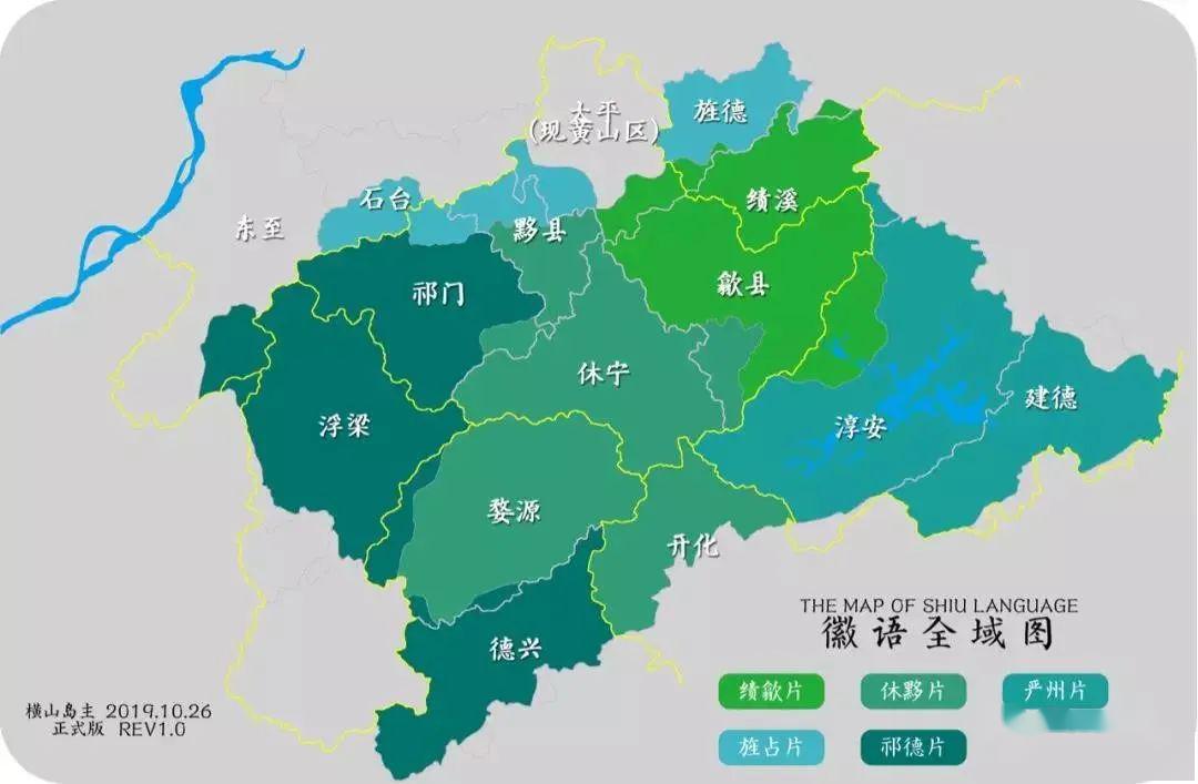 饶州府人口_江西饶州府地图(2)