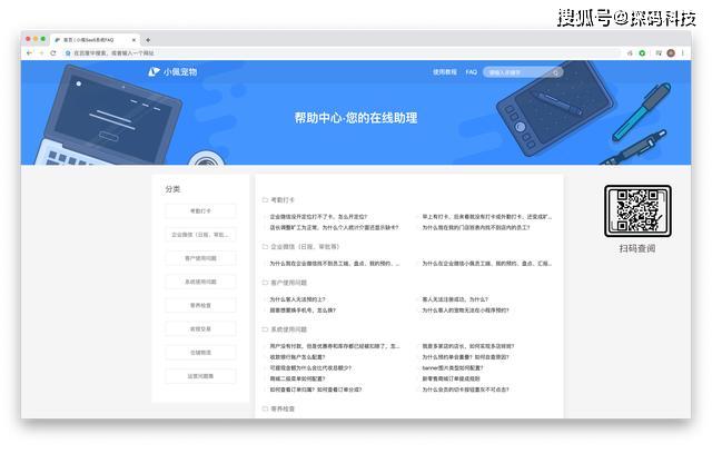 知识库搭建及检索 d9770771a79347abbb46438726e85971.jpeg