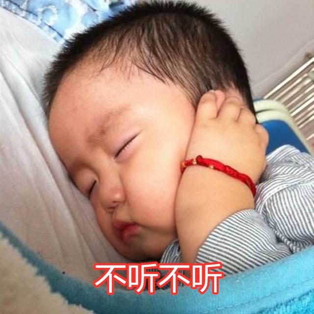 孩子■宝妈发圈叹神奇见过这样的智能耳朵吗？听见爸爸打呼噜自动关闭