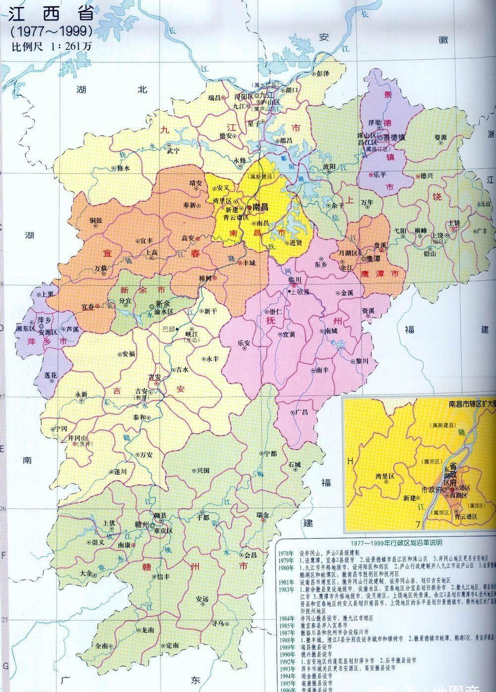 鹰潭2020余江区GDP_生日蛋糕图片2020