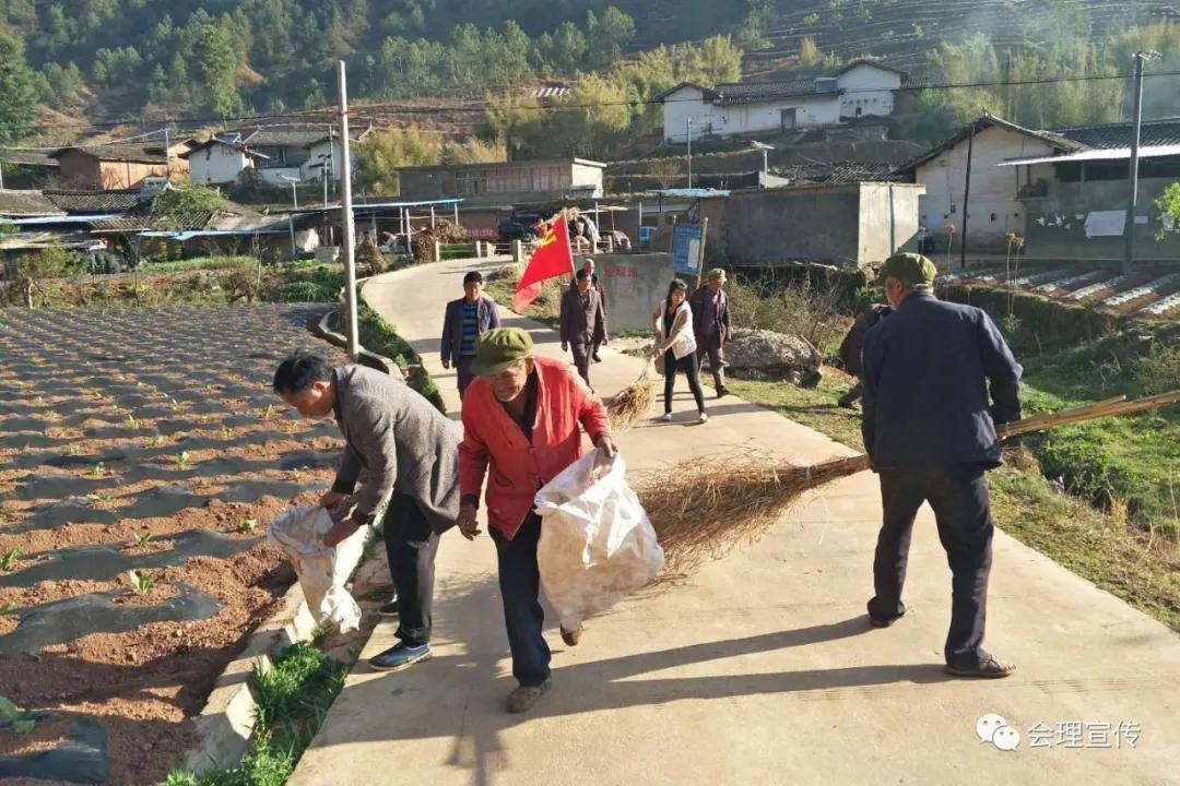 会理县持续开展爱国卫生运动!