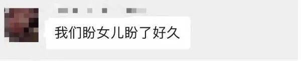 宝宝：哭闹后身亡！妈妈全程监控还在群里问“要不要帮她翻身”3个月婴儿趴睡