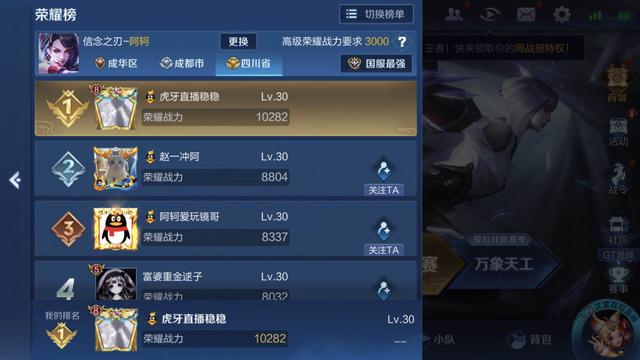 dc7a2700d7584136b6180b5af93e786f.jpeg