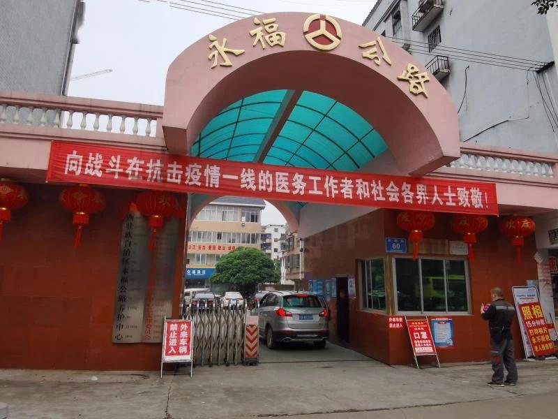 社会丨桂林江中捞上一具浮尸，死者生前涉嫌欺