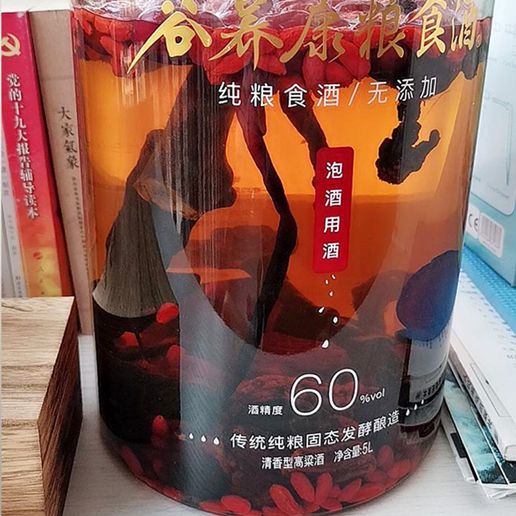 灵芝泡酒怎么泡灵芝如何泡酒