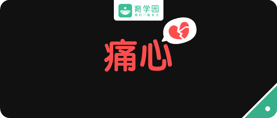 【宝宝】这些安全隐患真会要了孩子命！3个月宝宝趴睡死亡：若监护不当