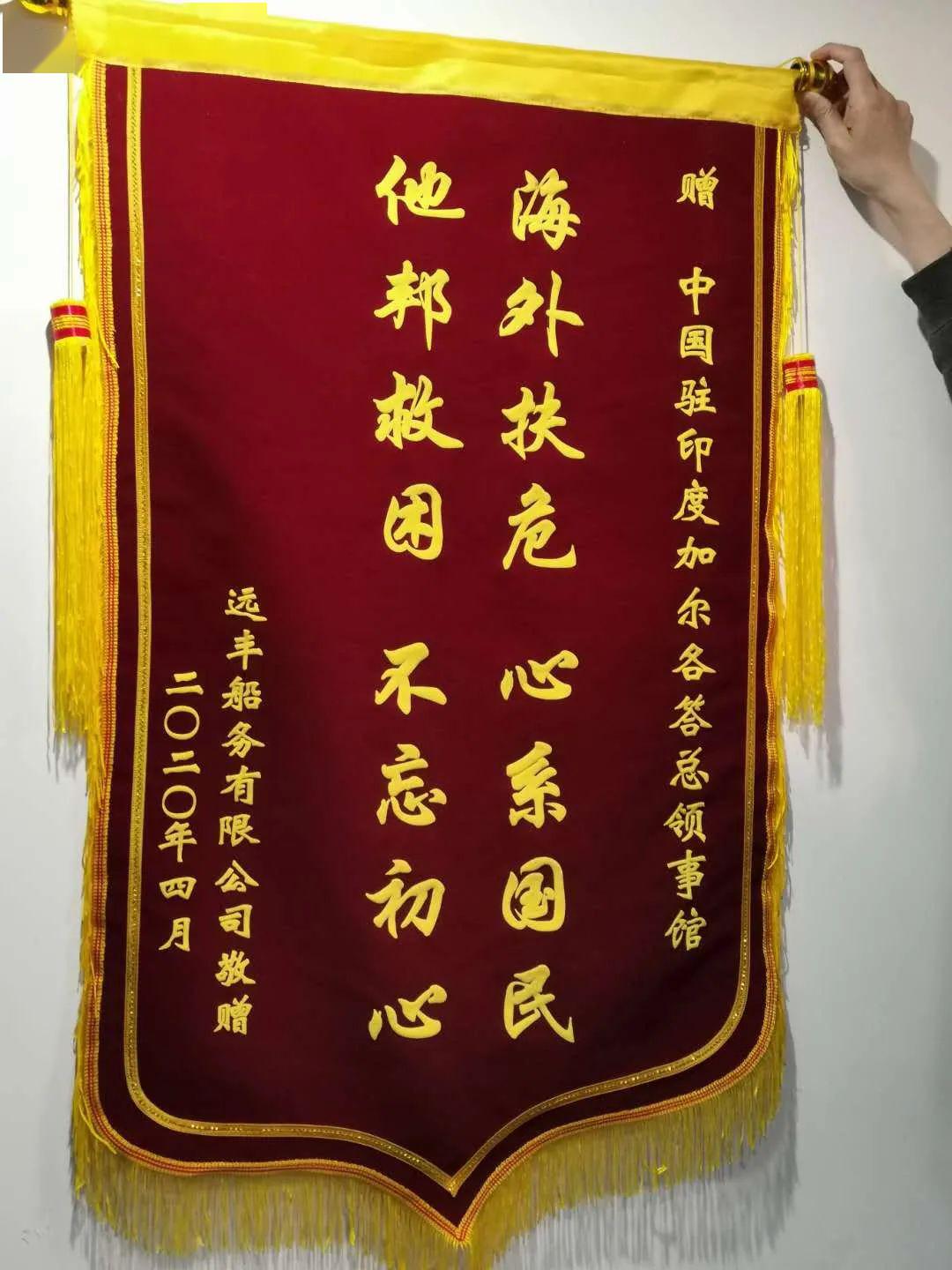 祖国有多大有多少人口_祖国名人知多少手抄报