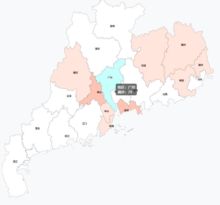 广东省揭阳疫情最新消息
,广东省揭阳疫情最新消息今天 广东省揭阳疫情最新消息
,广东省揭阳疫情最新消息今天
