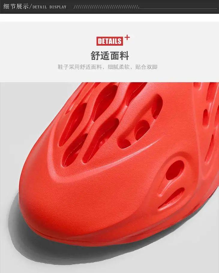 舒适儿童洞洞鞋 e2e6bdf7fe514b1294e46de2a813e884.jpeg