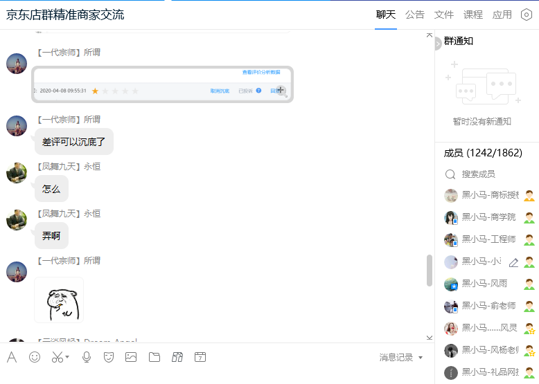 e300e622b0754aca92894c90ee774010.png