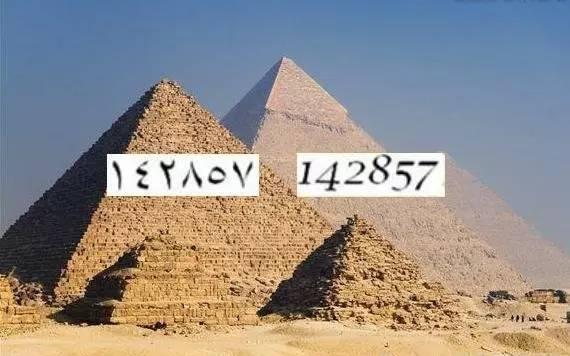 e4ef3957dd6e40f4b52fdec9da298fa2.jpeg