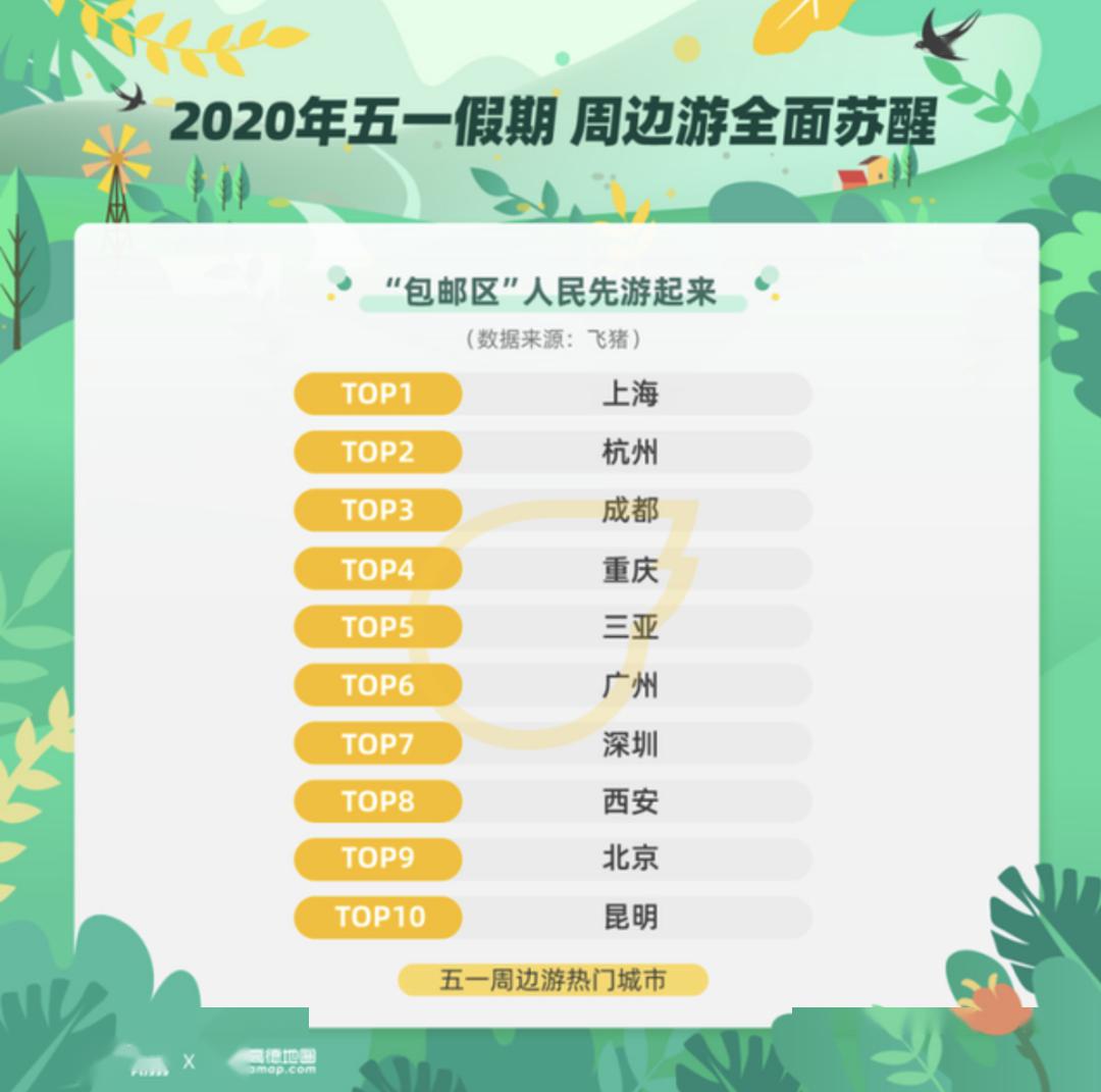 e58dc1d140d34784ab6c1668df3282b5.jpeg