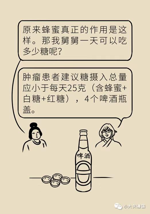 e8a3d40c1d6146db82b4924ff41dba6d.jpeg