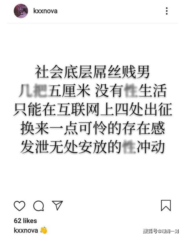 什么什么无礼成语_成语故事图片(2)