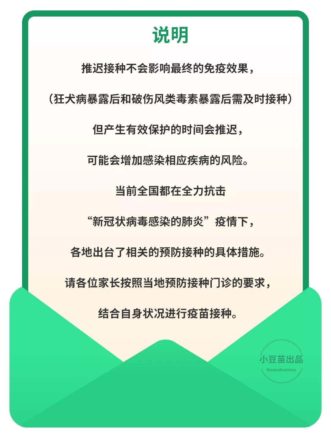 ef5006c5796945b6bbff9e003a02fb97.JPG