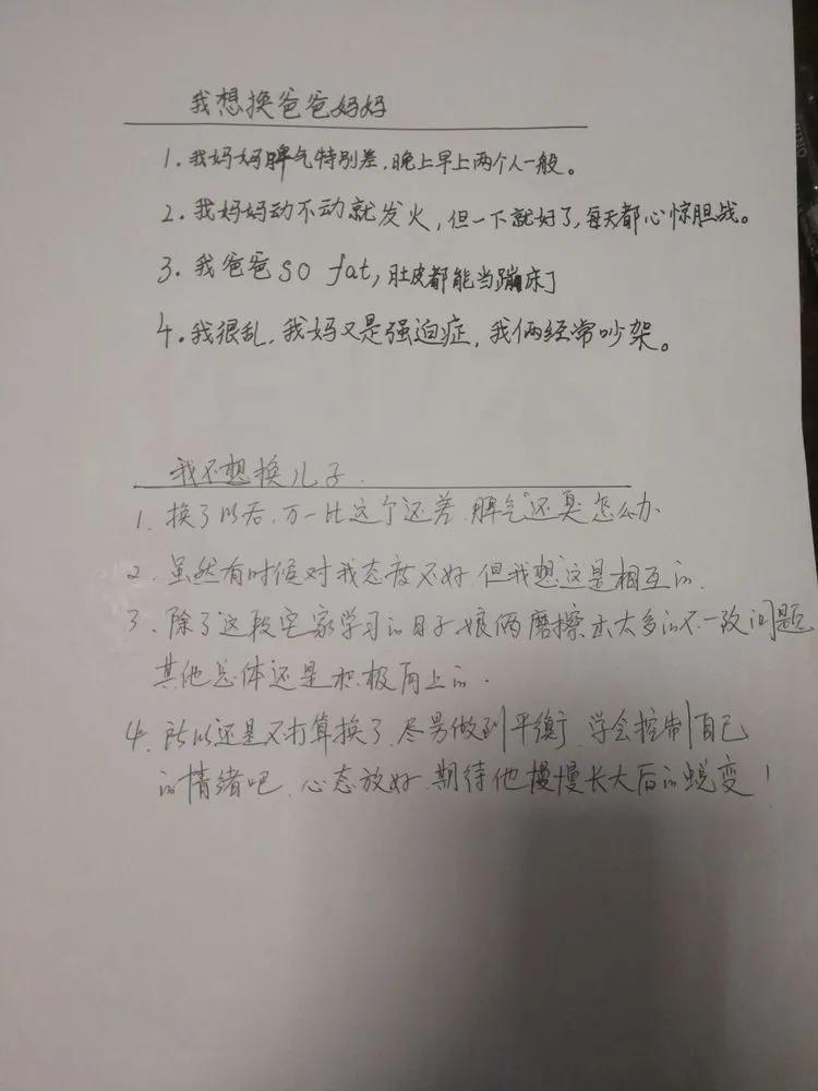 f0b099c308554054ac4110eccc3a0933.JPG
