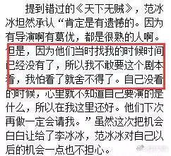 花凤鸡简谱_鸡米花图片(2)