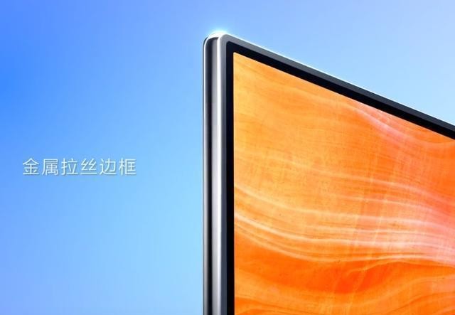 华为智慧屏V55i参数详解，华为智慧屏V55i参数详解