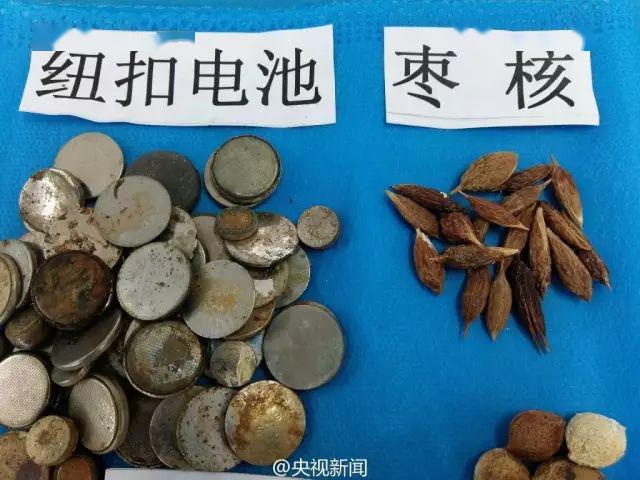 元凶■元凶是TA！这些东西别再让孩子玩了紧急提醒！东莞一3岁幼儿紧急就医