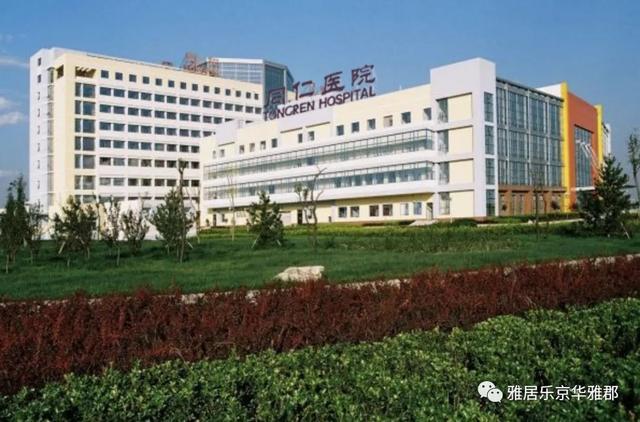 北京市人均绿地面积_北京市绿地系统规划图(2)