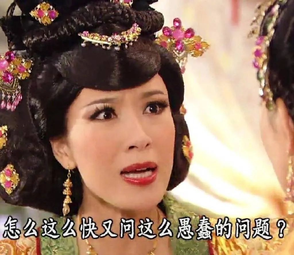 41岁杨怡高龄产女,tvb群星送祝福,姚金铃的表情包也被