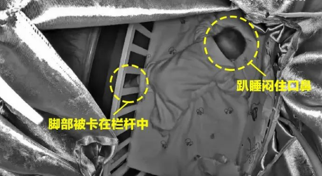 #有关#女婴参加睡训而窒息死亡、希望上海市有关部门公布调查结果